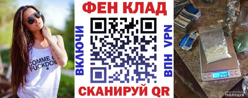 АМФЕТАМИН Premium  где купить наркоту  Краснозаводск 