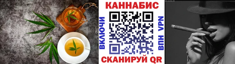 наркотики  Краснозаводск  Cannafood конопля 