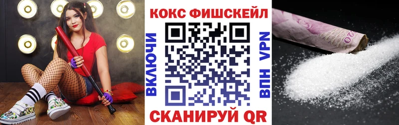 даркнет сайт  Краснозаводск  COCAIN Боливия 