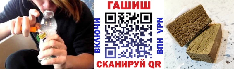 ГАШИШ 40% ТГК  как найти закладки  Краснозаводск 