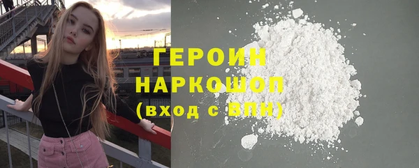 крисы Заволжье