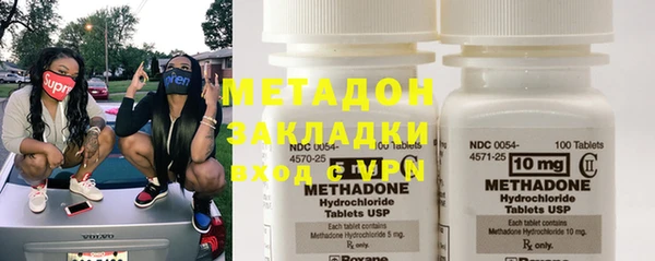 альфа пвп Ельня