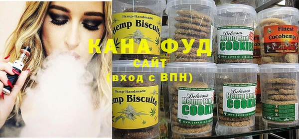 крисы Заволжье