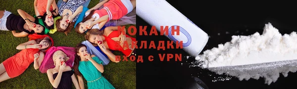 MDMA Заводоуковск