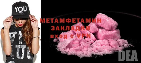 ECSTASY Елизово