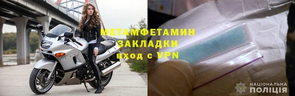 ECSTASY Елизово