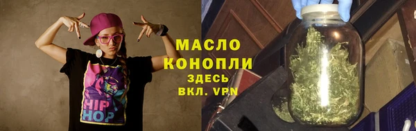 каннабис Елабуга