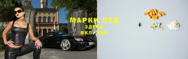 каннабис Елабуга