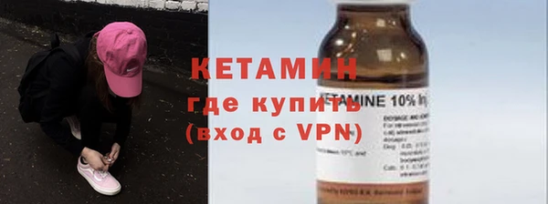 MDMA Заводоуковск