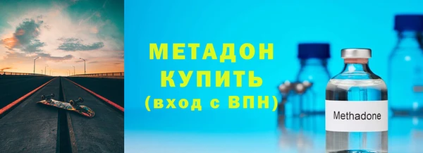 ECSTASY Елизово