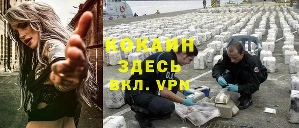 каннабис Елабуга