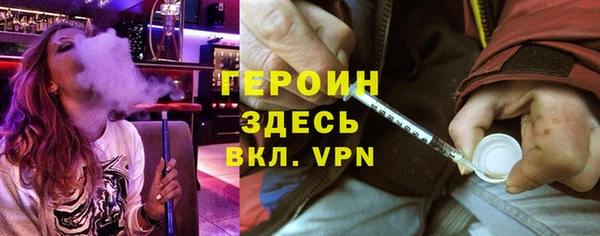 ECSTASY Елизово