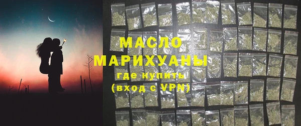 каннабис Елабуга