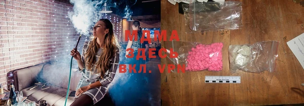 крисы Заволжье