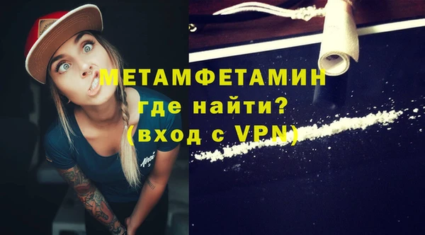 каннабис Елабуга